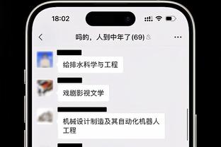 万博体育官方网址链接入口